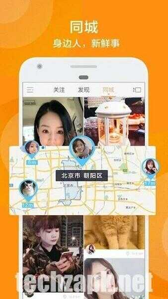 Kuaishou Free APK