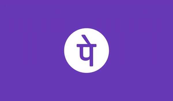 Phonepe App