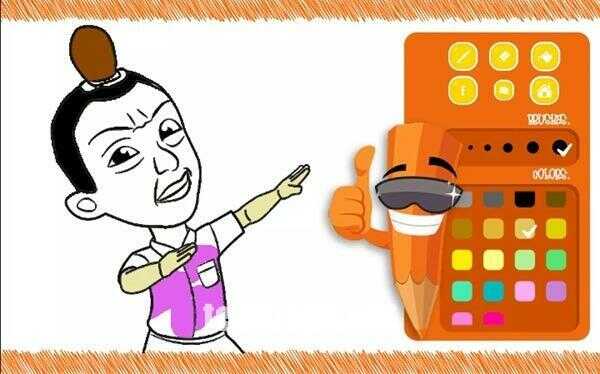 Si Kembar APK Download