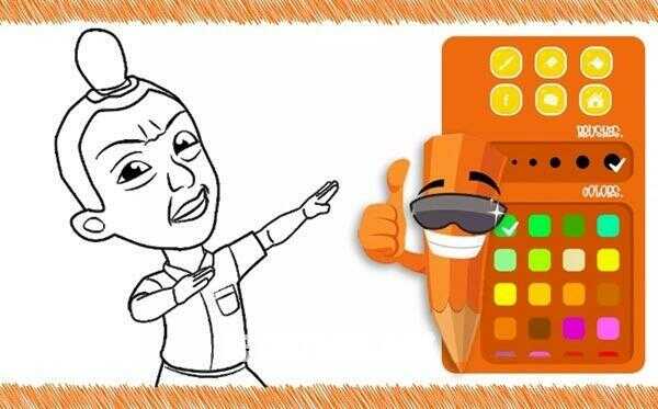 Si Kembar Download