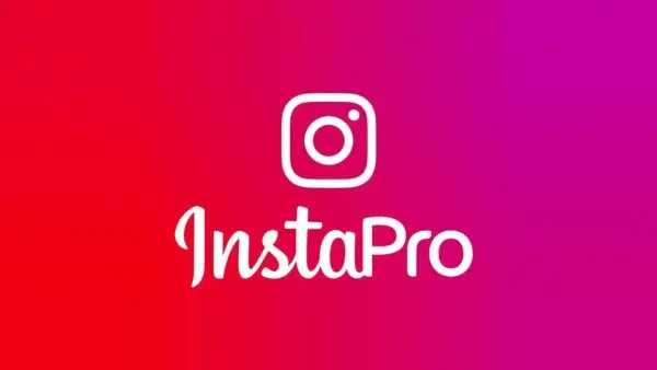 Insta Pro Latest Version