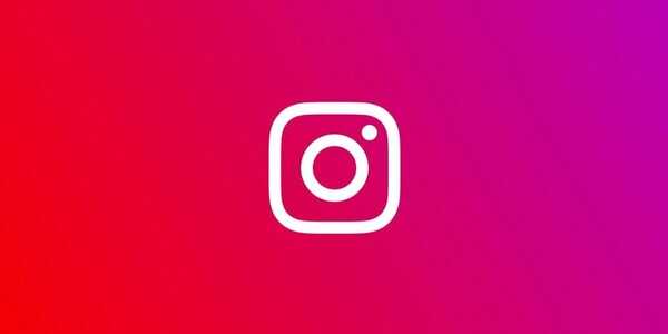 Instagram Premium