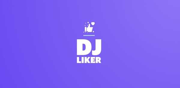 DJ Liker