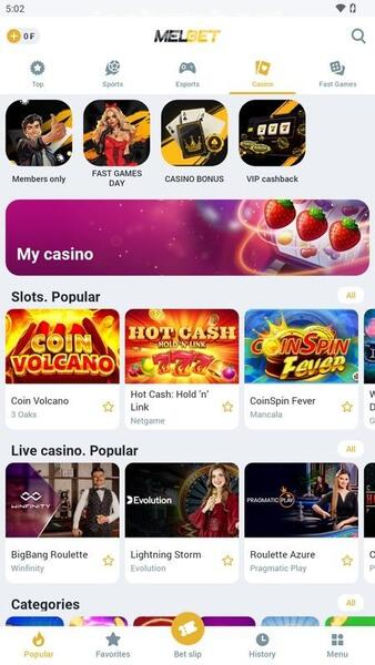 MelBet APK Latest Version