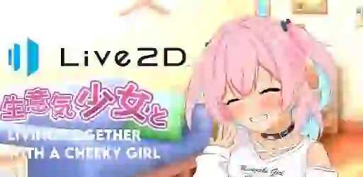 Living Together With a Ckeecky Girl