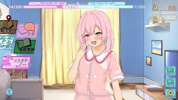 Living Together With a Ckeecky Girl APK Latest Version