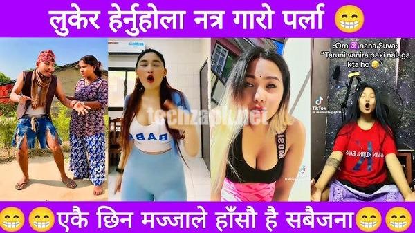 Nepali Kanda APK For Android