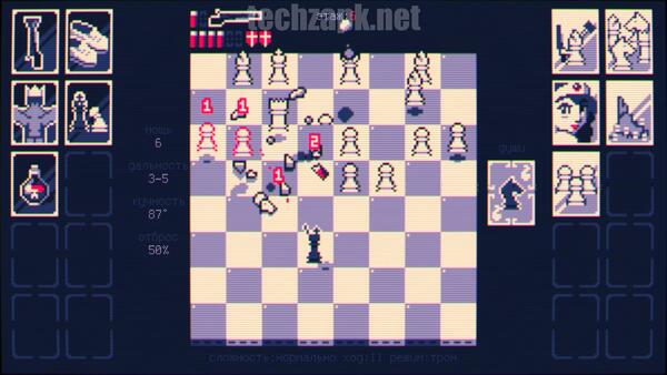 Shotgun King The Final Checkmate APK Full Game