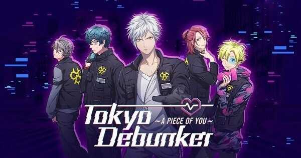 Tokyo Debunker