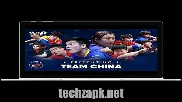 Aiyifan Android TV APK