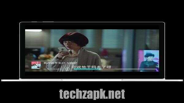 Aiyifan APK Download