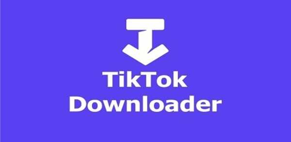 Ssstiktok