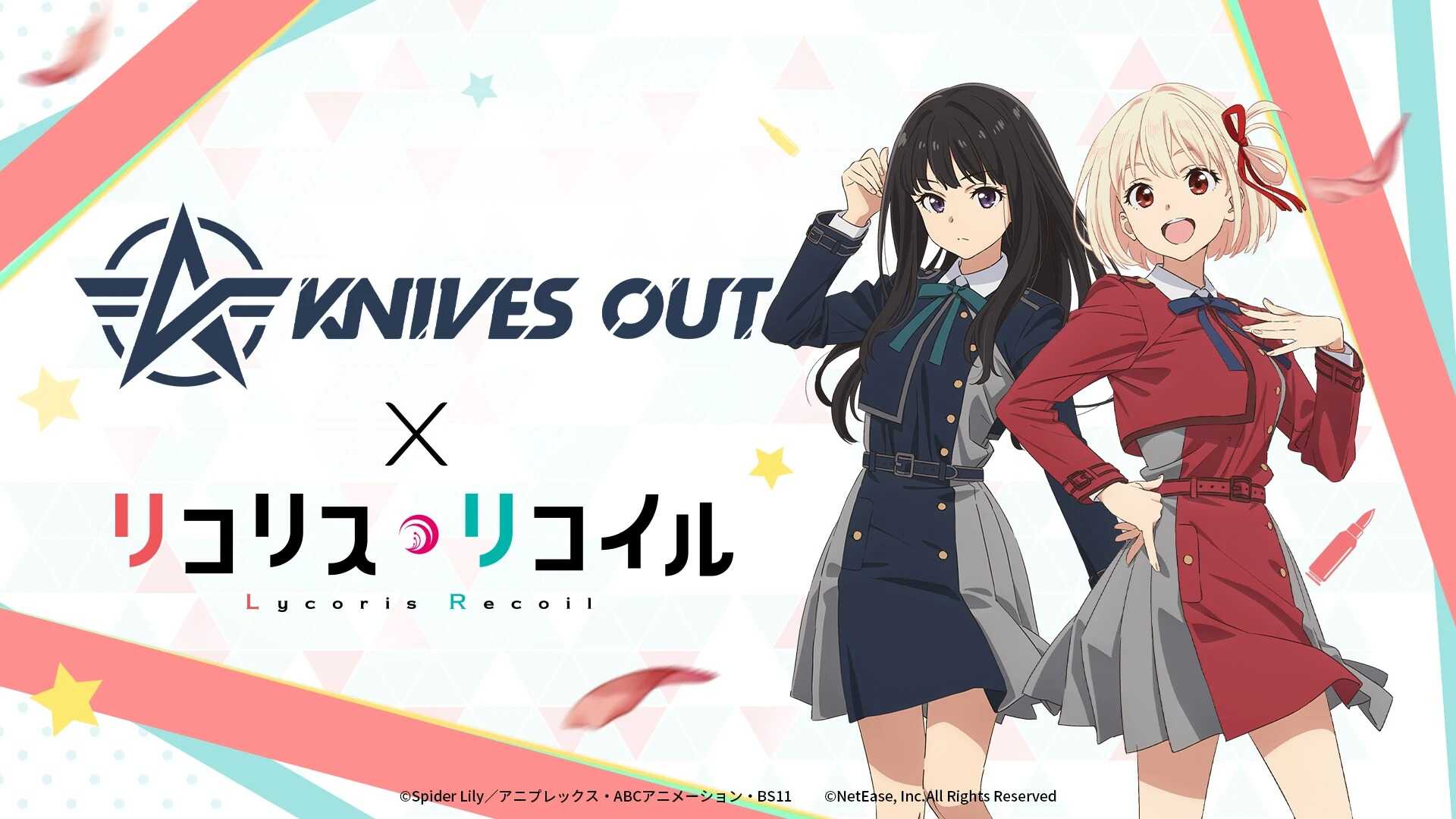 Knives Out