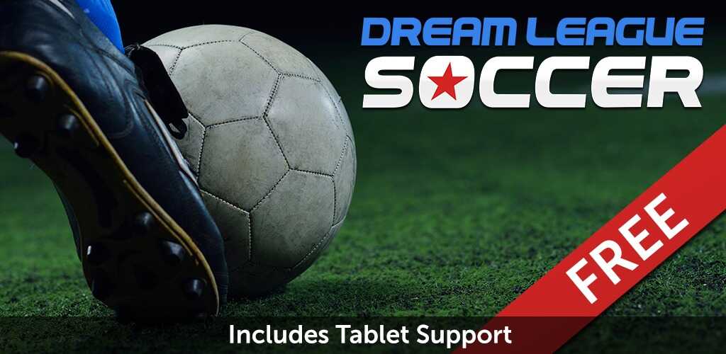 Dream League Soccer Classic
