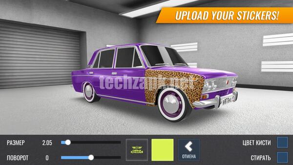 Russian Car Drift APK Latest Version