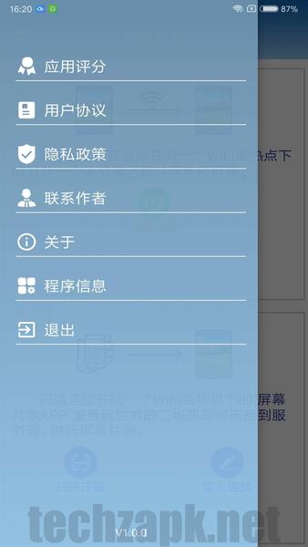 Drongscreen APK Mod