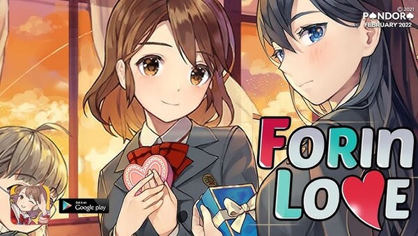 Forinlove