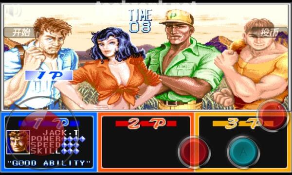 Cadillacs And Dinosaurs APK Download For Android