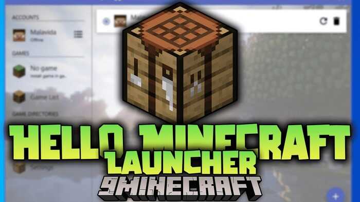 Minecraft Launcher