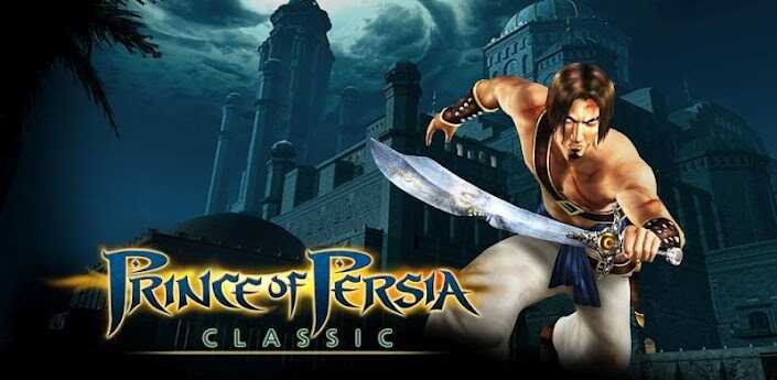 Prince Of Persia