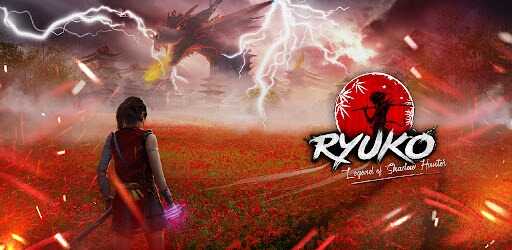 Ryuko