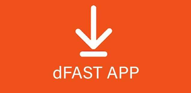 Dfast