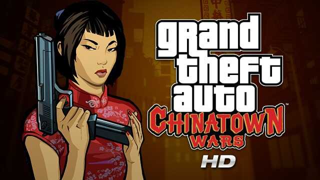 GTA Chinatown Wars