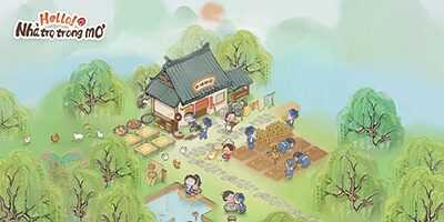 Hello! My Cozy Inn