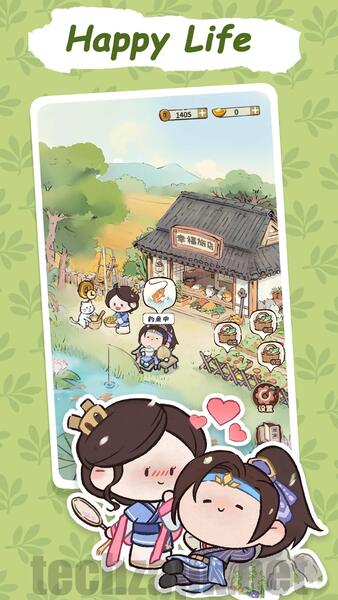Hello My Cozy Inn APK
