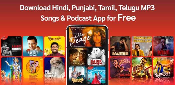 Gaana