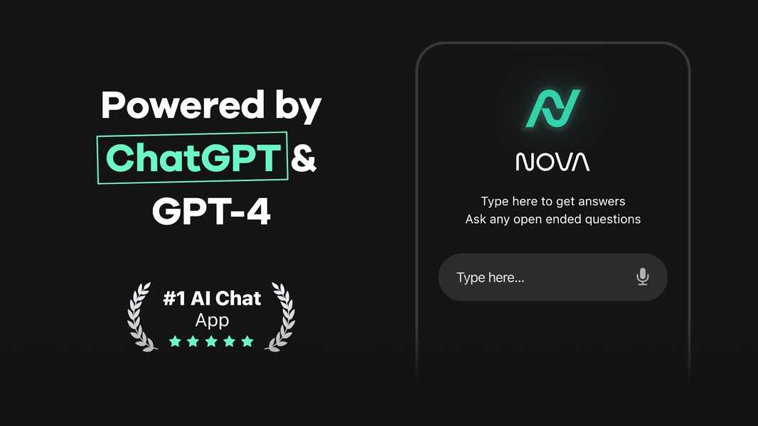 Nova AI