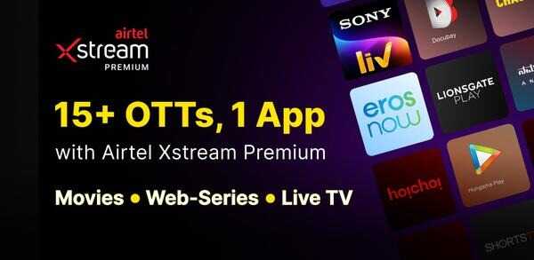 Xstream