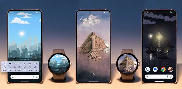 Horizon Live Wallpaper