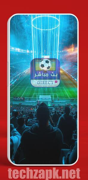 Koora TV APP For Android TV
