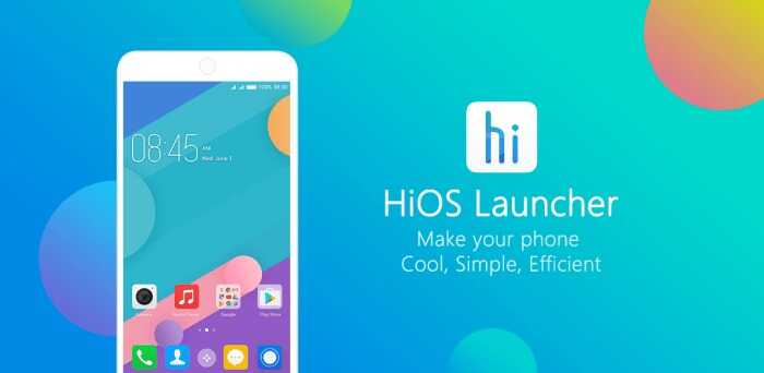 HIOS Launcher