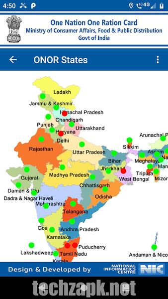 Mera Ration APP Download
