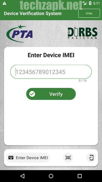 DVS APK Download