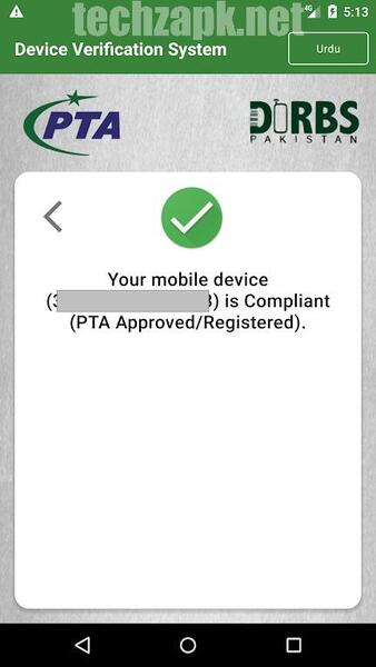 DVS APK Mod