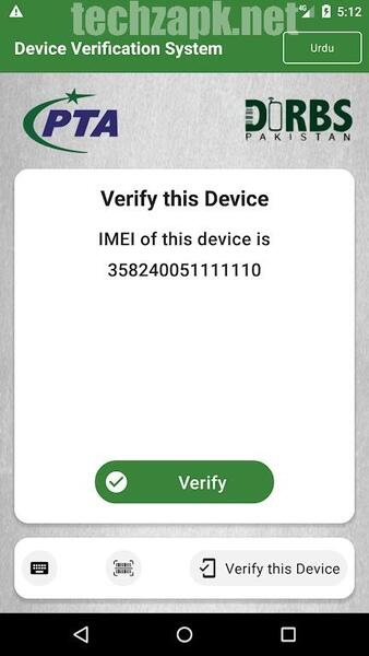DVS APP