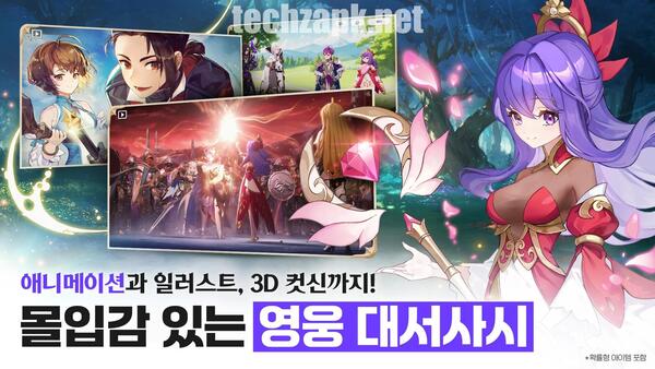 Seven Knights ReBirth Android