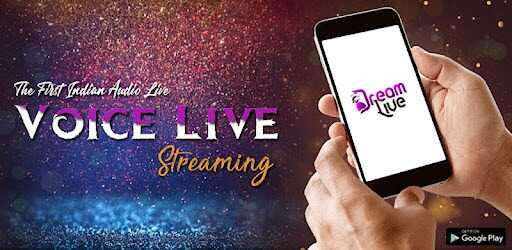 Dream Live
