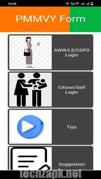 PMMVY APP