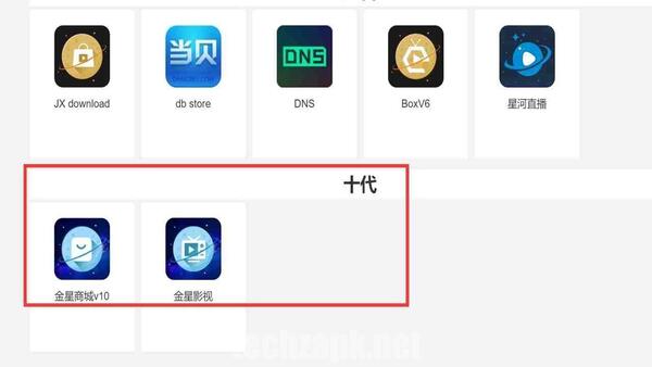 6868JX APK Mod