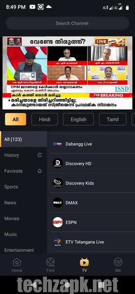 Flixfox Android APK