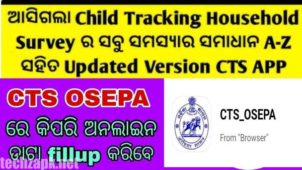 CTS OSEPA 