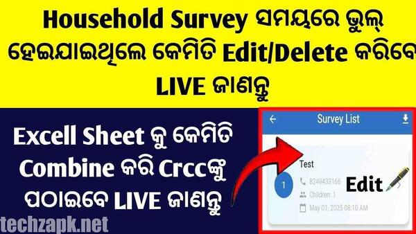 CTS OSEPA APP
