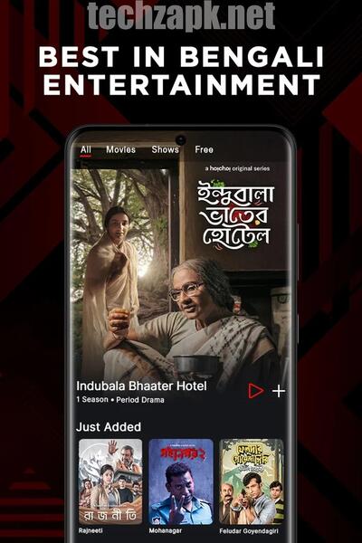 Hoichoi APP