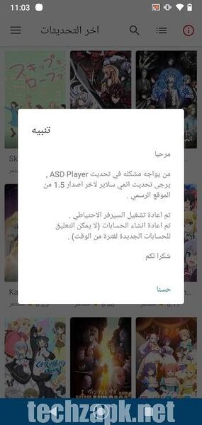 Anime Slayer APP