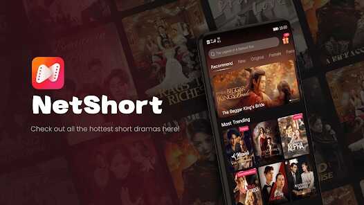 Netshort