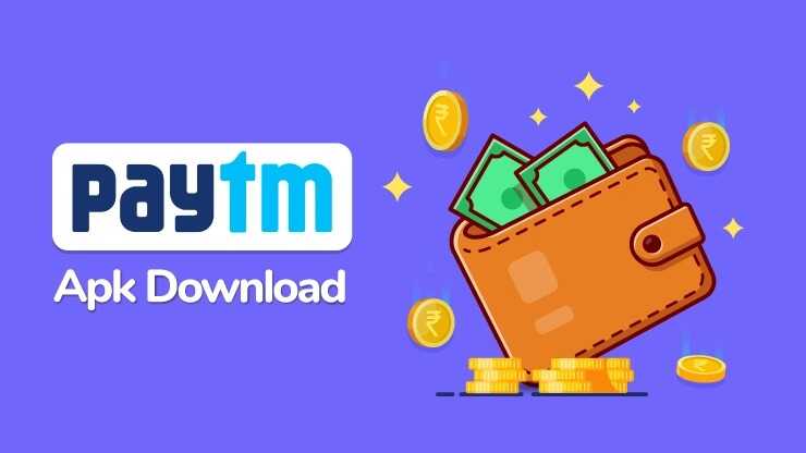 Fake Paytm